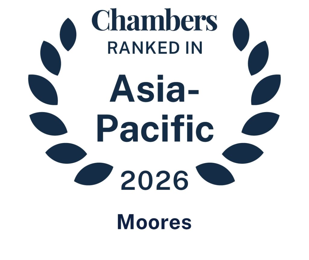 Chambers Ranked in Asia-Pacific 2026 Moores