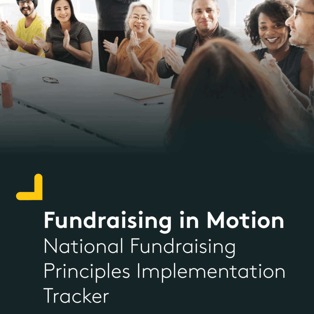 Fundraising in Motion